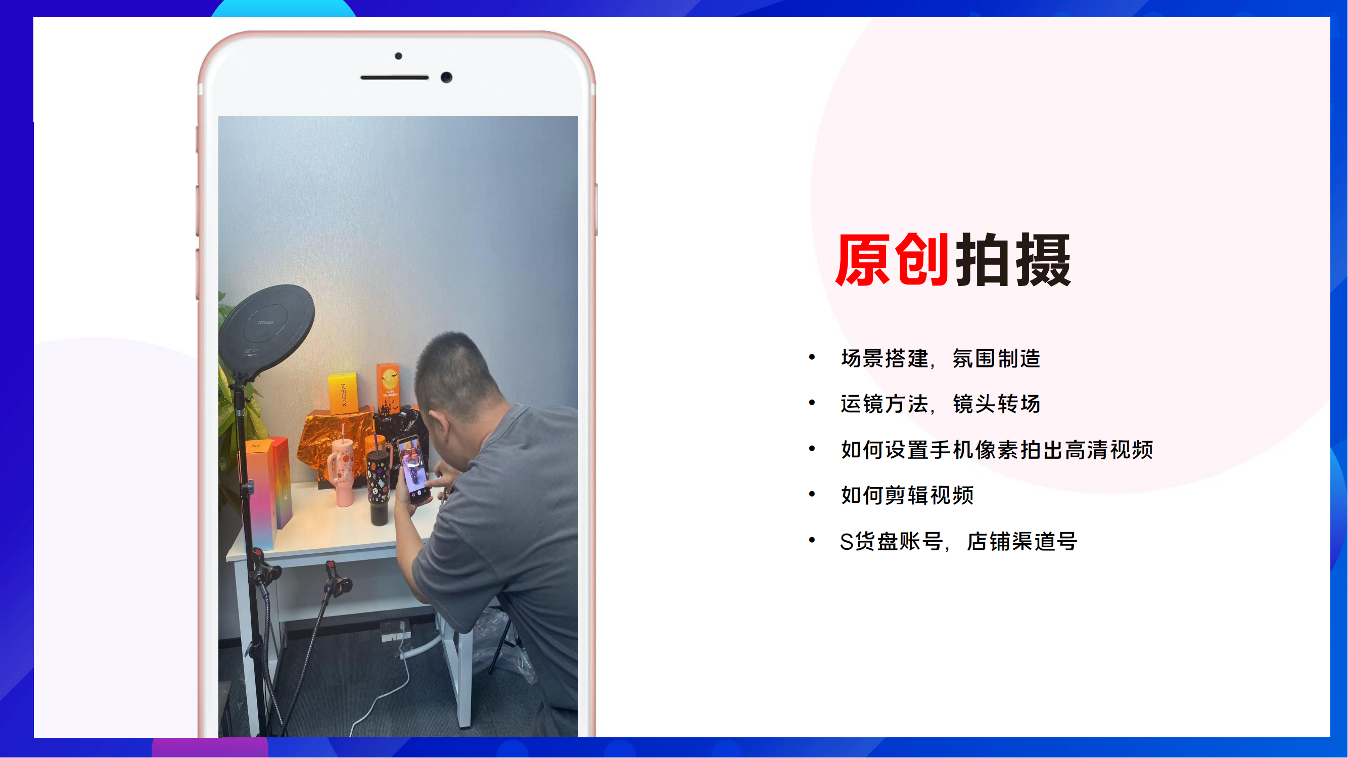 短视频分享_20231126110017_01.png
