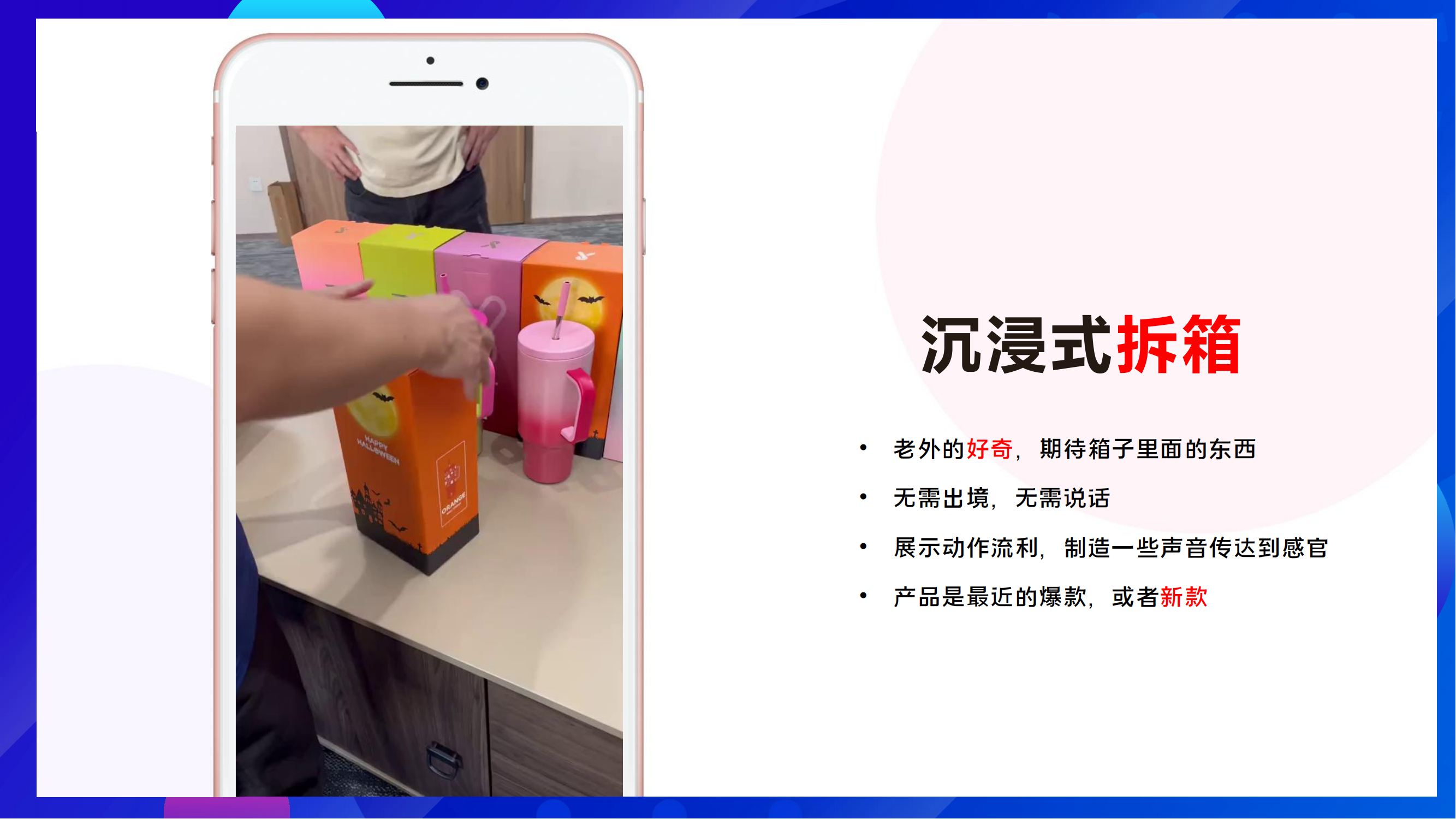 短视频分享_20231126110017_08.png