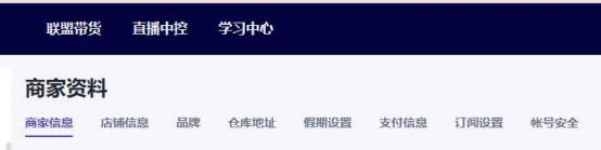 图片 2.png