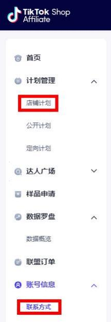 图片 3.png