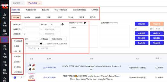 图片 5.png