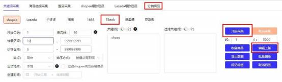 图片 7.png