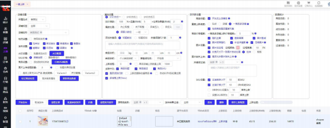 图片 10.png